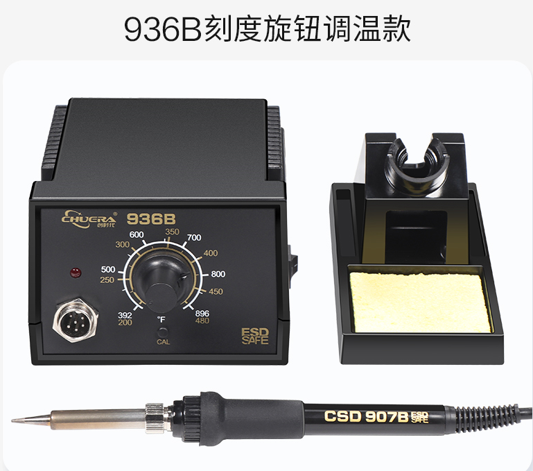 1567407116217401.png 936B.png